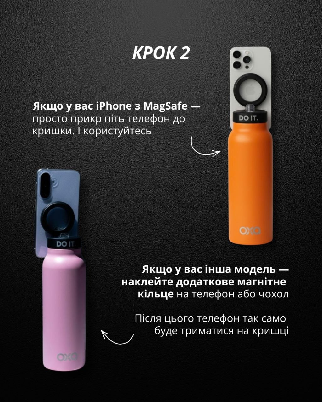 Android setup
